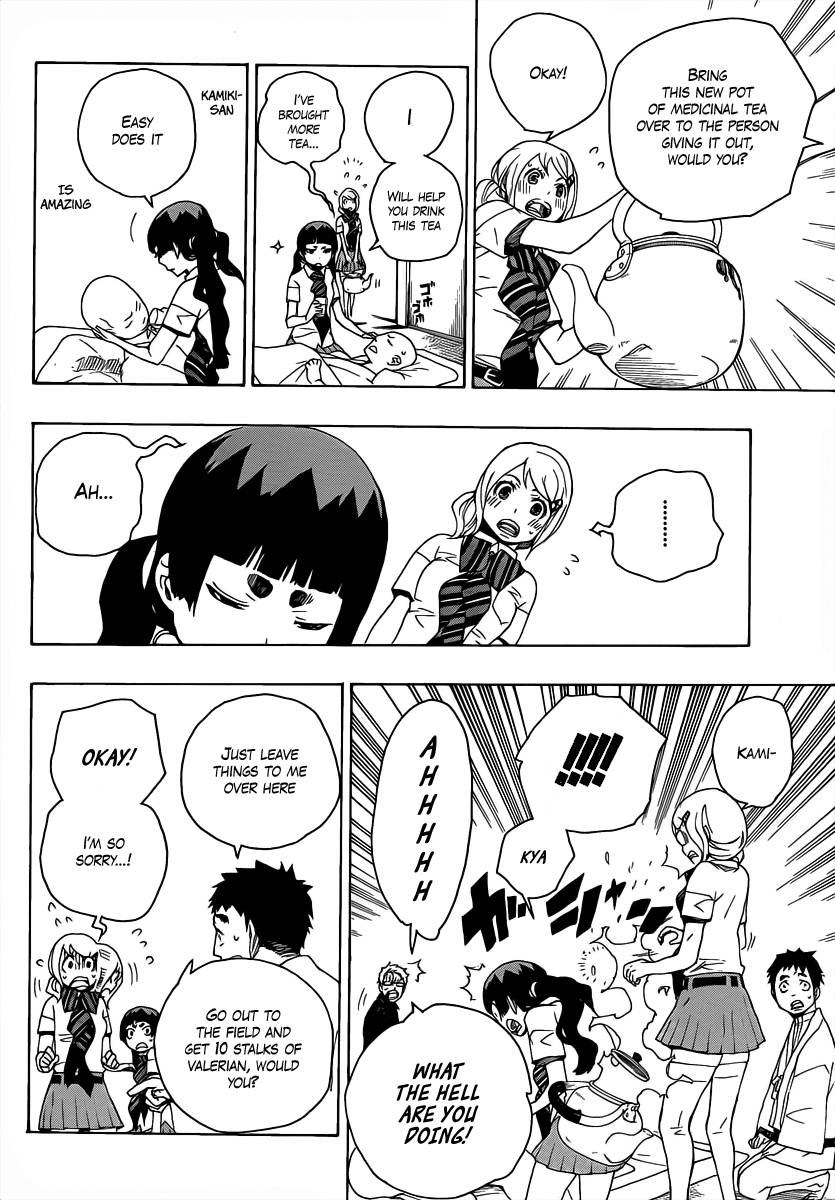 Ao no Exorcist Chapter 18 22